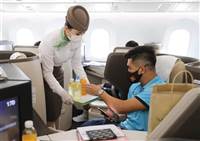 Bay Thương gia Bamboo Airways giá “cực hời” với đấu giá nâng hạng ghế lần đầu có tại Việt Nam