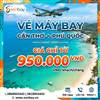 Hành trình ngắn, niềm vui dài: Đặt vé máy bay Cần Thơ Phú Quốc tại Senbay chỉ trong 30s