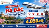 Vé máy bay đi Hà Bắc Trung Quốc: Trọn gói Visa và Hành lý tại Senbay